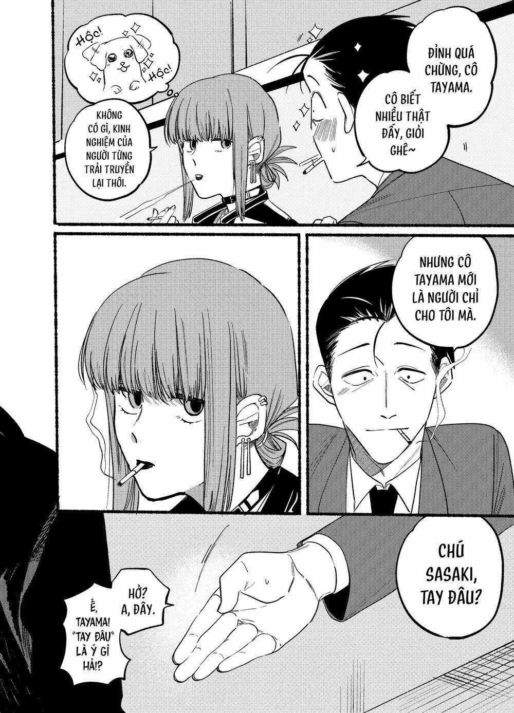 Suupaa No Ura Yani Suu Hanashi Chapter 7 trang 6