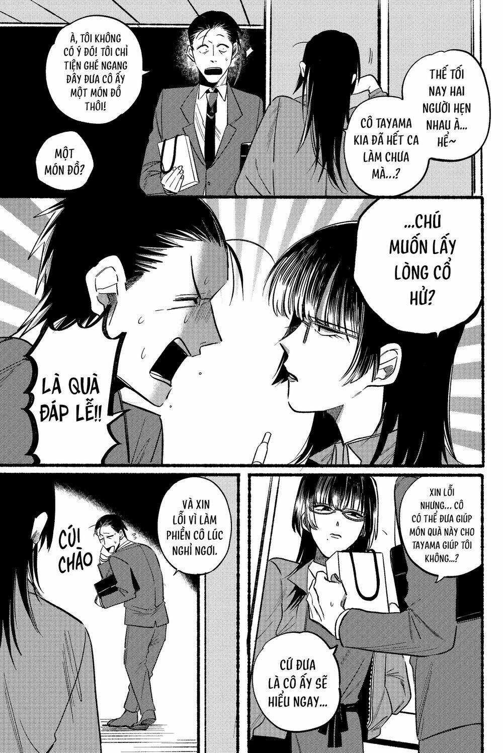 Suupaa No Ura Yani Suu Hanashi Chapter 8 trang 7