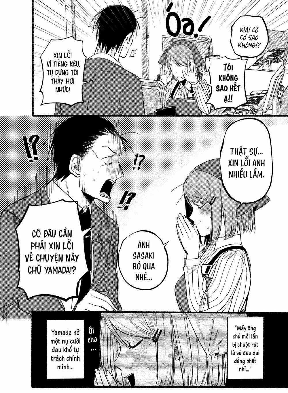 Suupaa No Ura Yani Suu Hanashi Chapter 9 trang 12