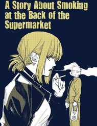 Suupaa No Ura Yani Suu Hanashi