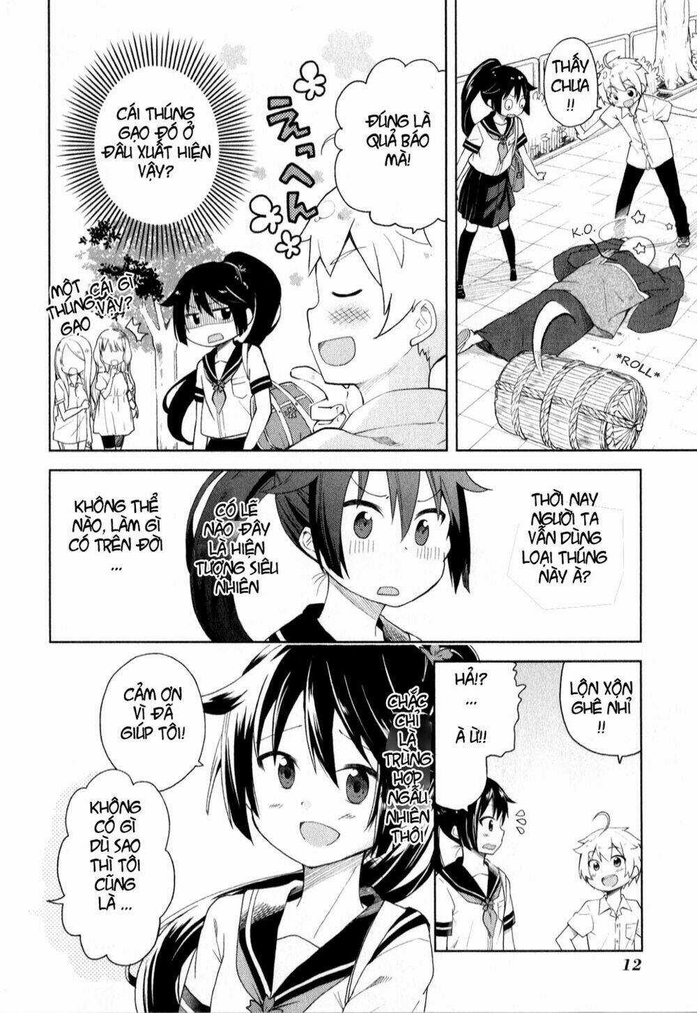 Suzuki San No Suzuki Kun Chapter 1 trang 12