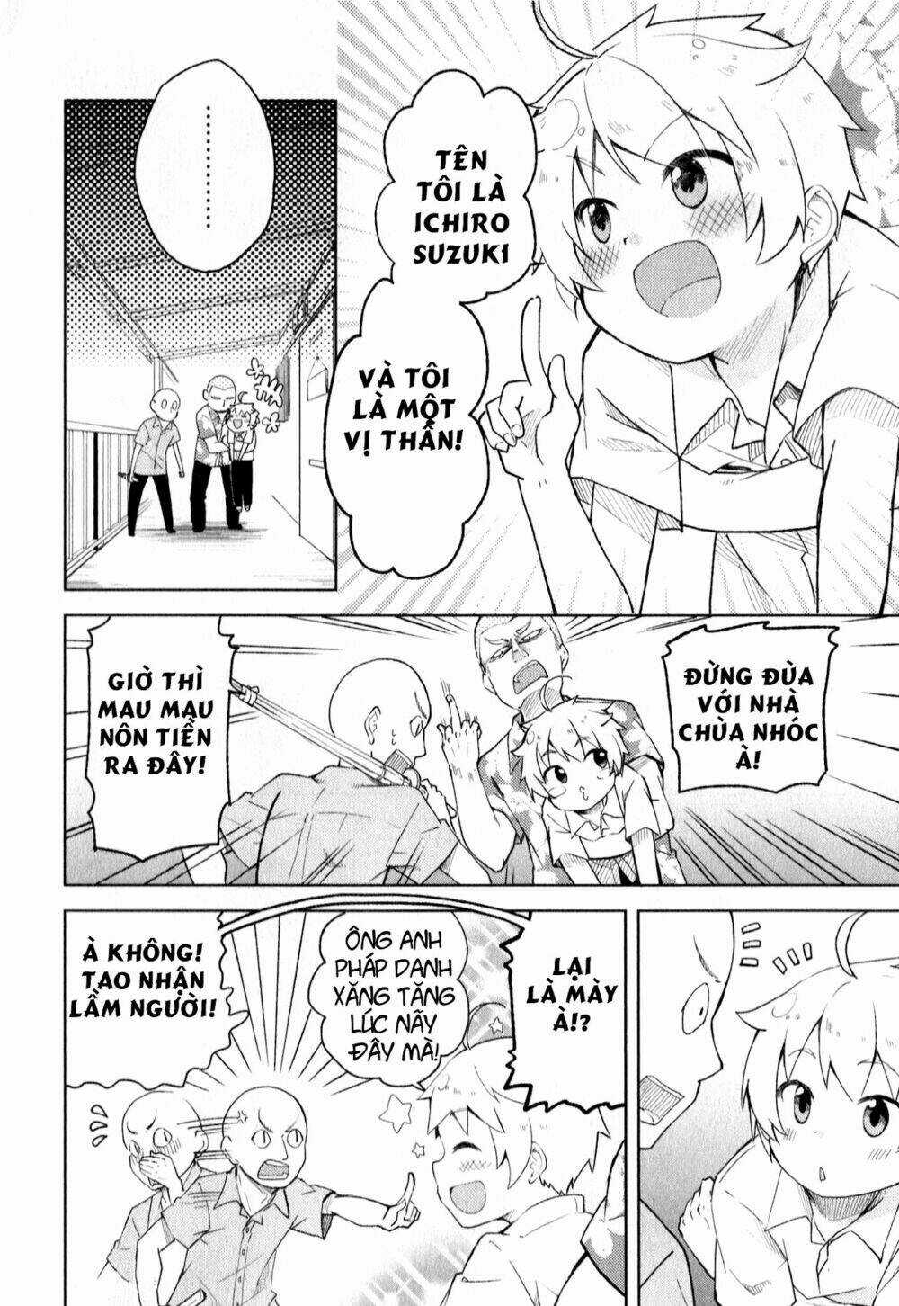 Suzuki San No Suzuki Kun Chapter 1 trang 18