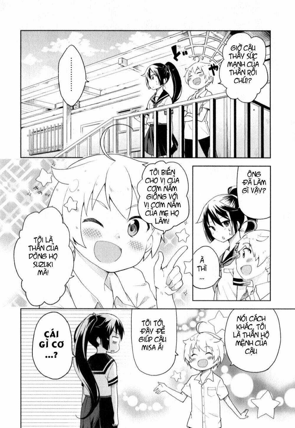 Suzuki San No Suzuki Kun Chapter 1 trang 24