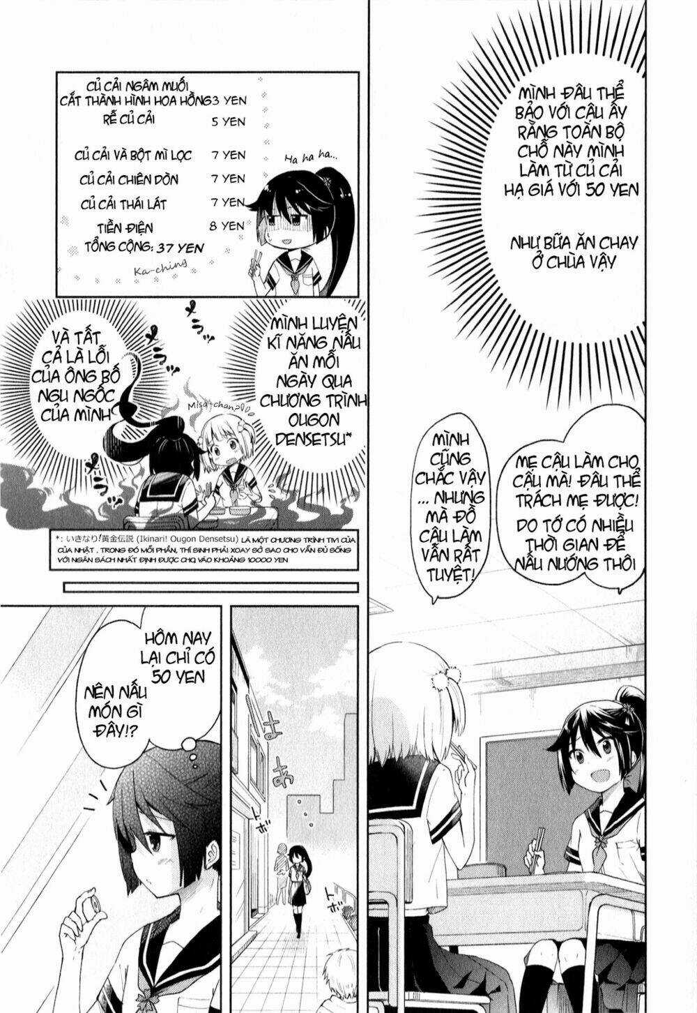 Suzuki San No Suzuki Kun Chapter 1 trang 7