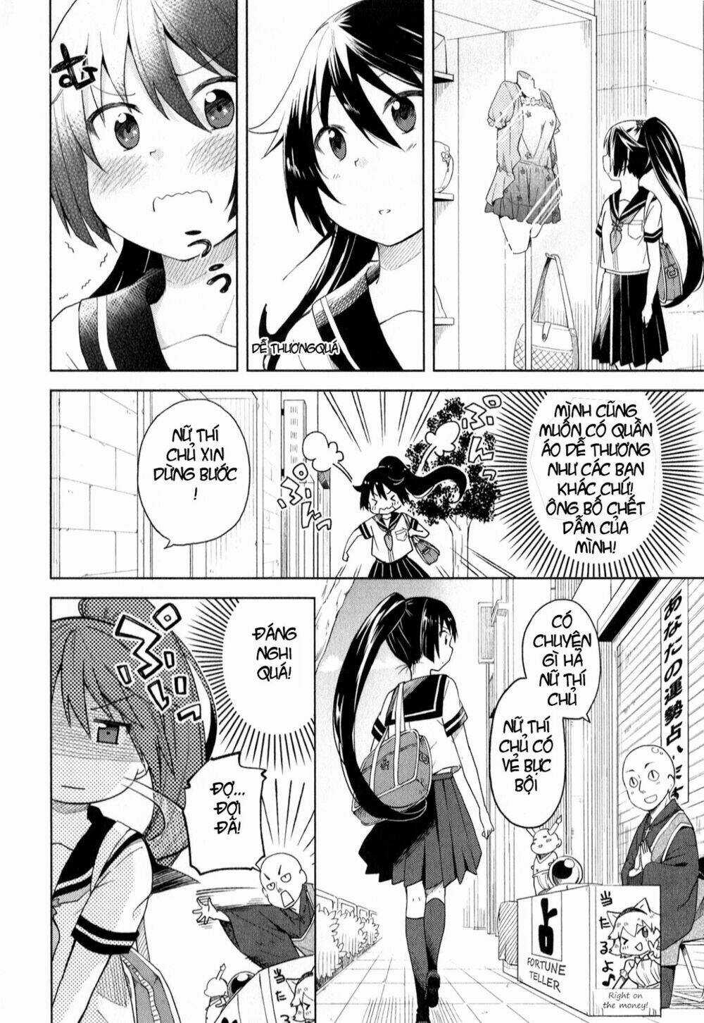 Suzuki San No Suzuki Kun Chapter 1 trang 8