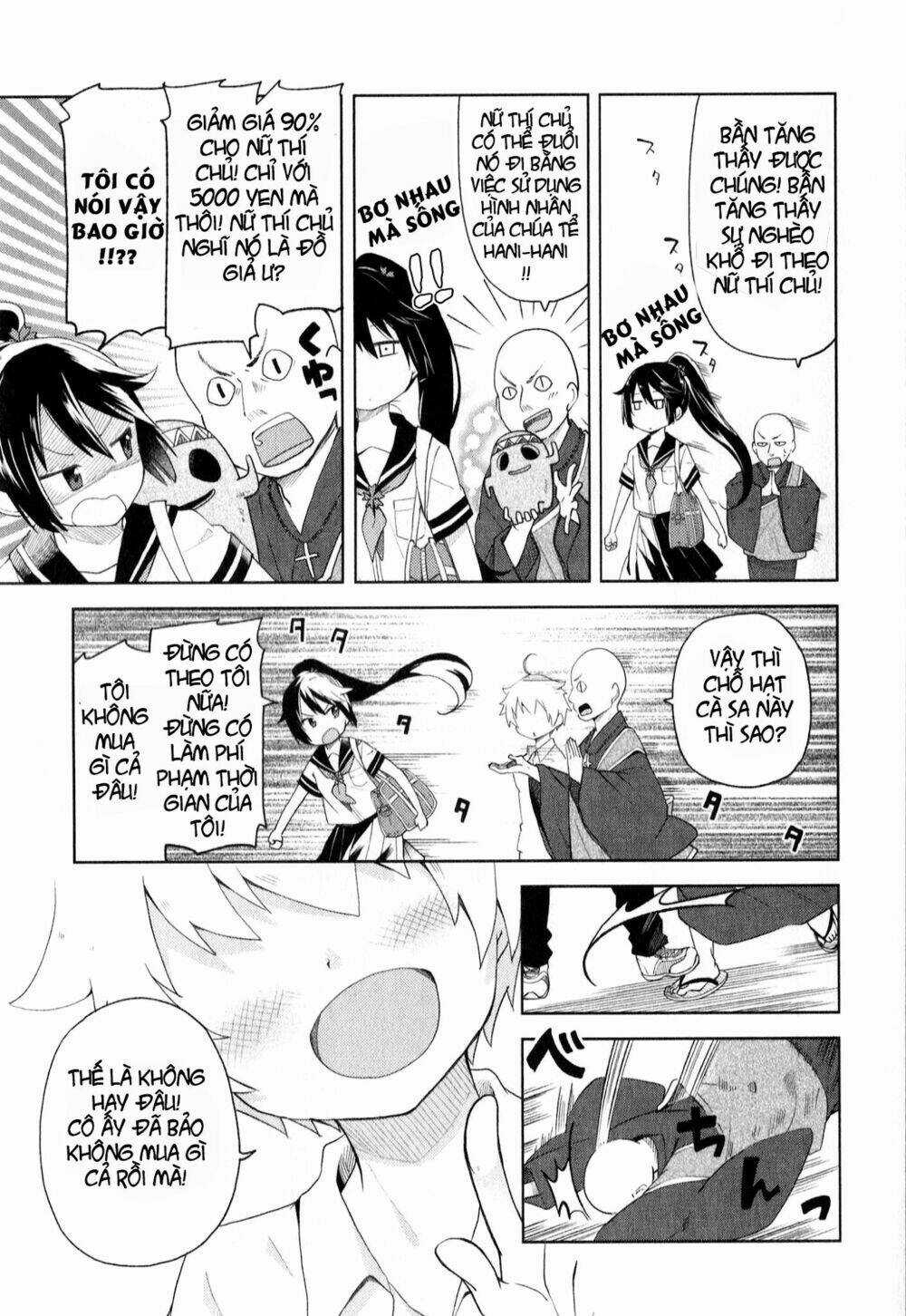 Suzuki San No Suzuki Kun Chapter 1 trang 9