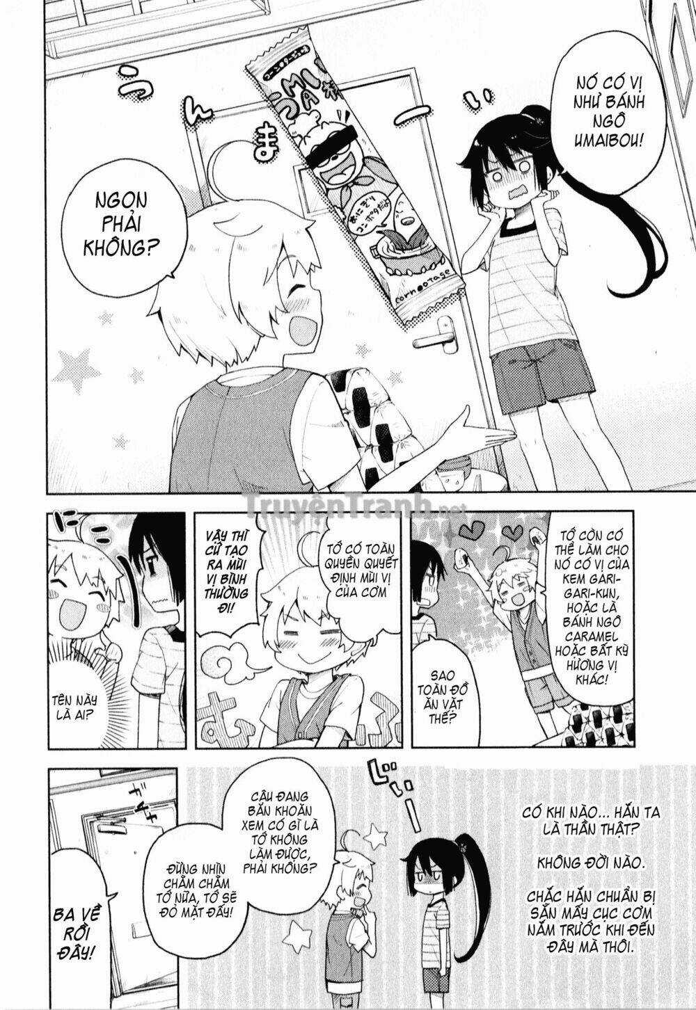 Suzuki San No Suzuki Kun Chapter 2 trang 12