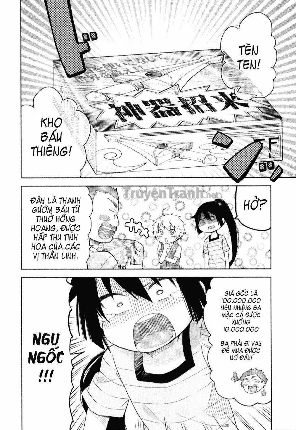 Suzuki San No Suzuki Kun Chapter 2 trang 14