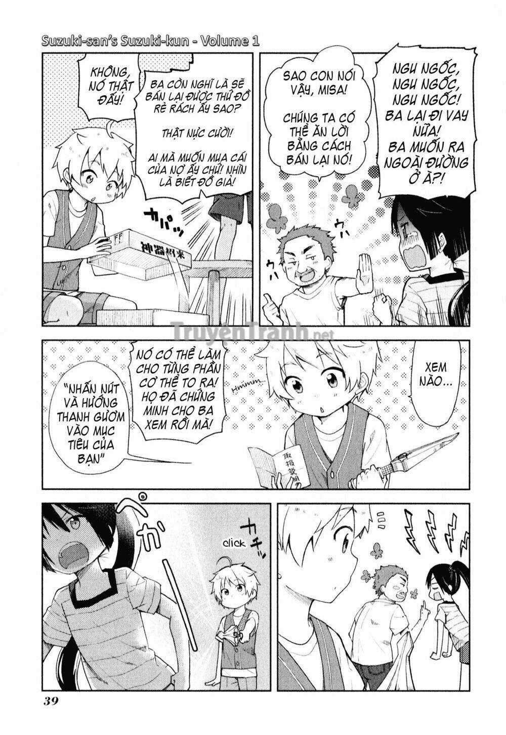 Suzuki San No Suzuki Kun Chapter 2 trang 15