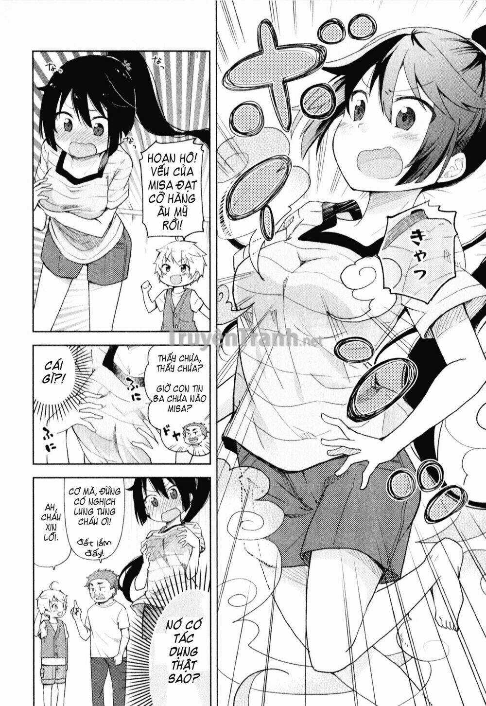 Suzuki San No Suzuki Kun Chapter 2 trang 16