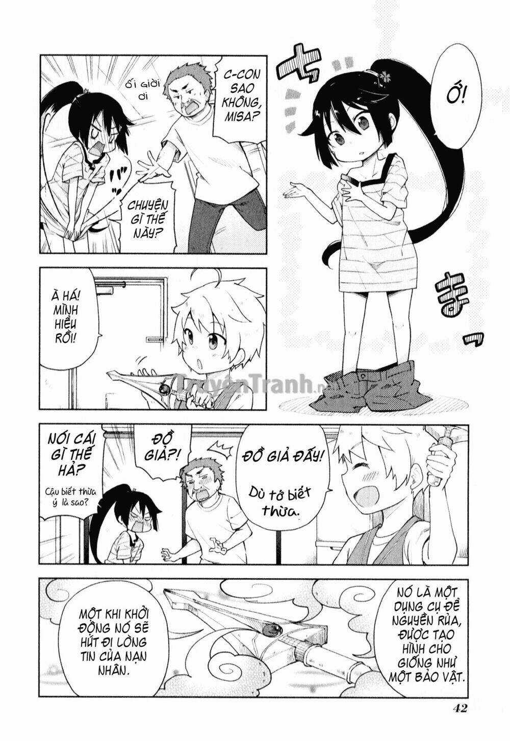 Suzuki San No Suzuki Kun Chapter 2 trang 18