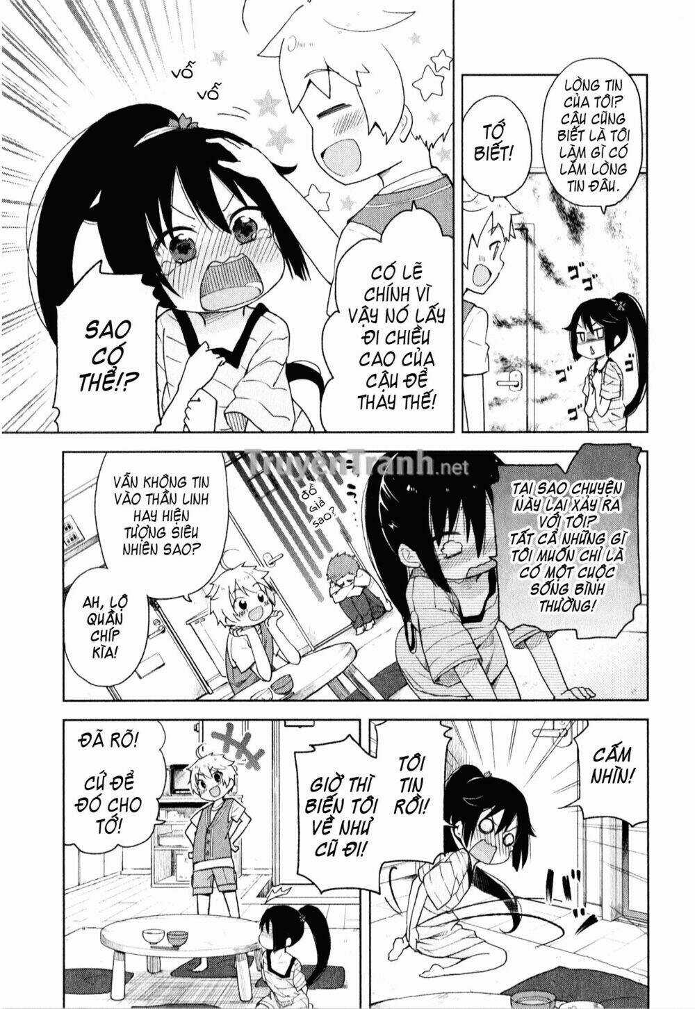 Suzuki San No Suzuki Kun Chapter 2 trang 19