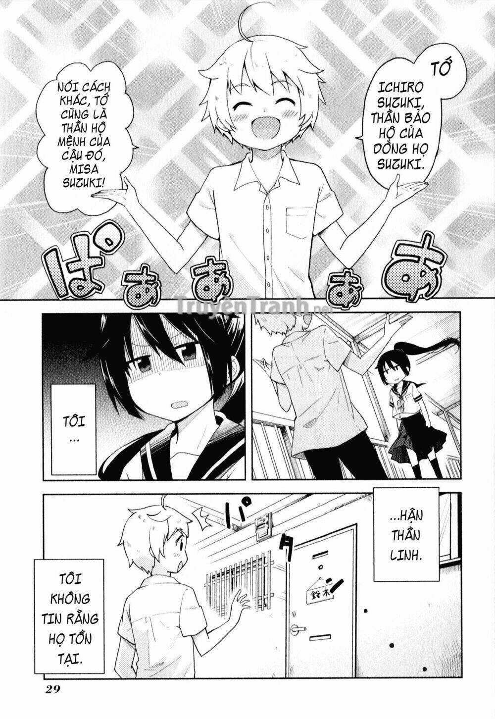 Suzuki San No Suzuki Kun Chapter 2 trang 5