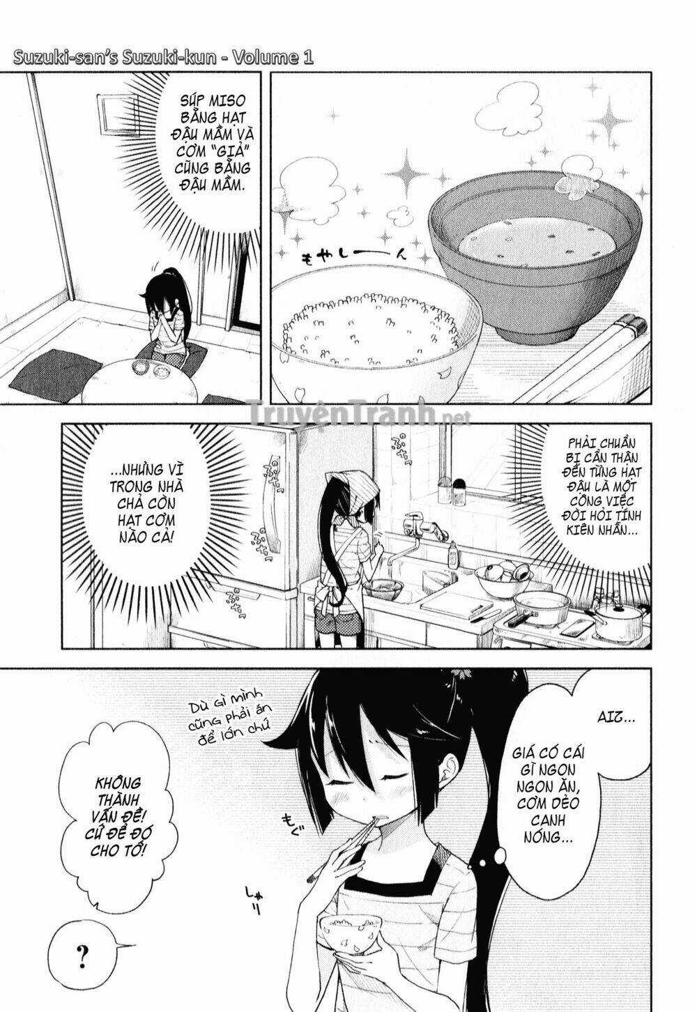 Suzuki San No Suzuki Kun Chapter 2 trang 7