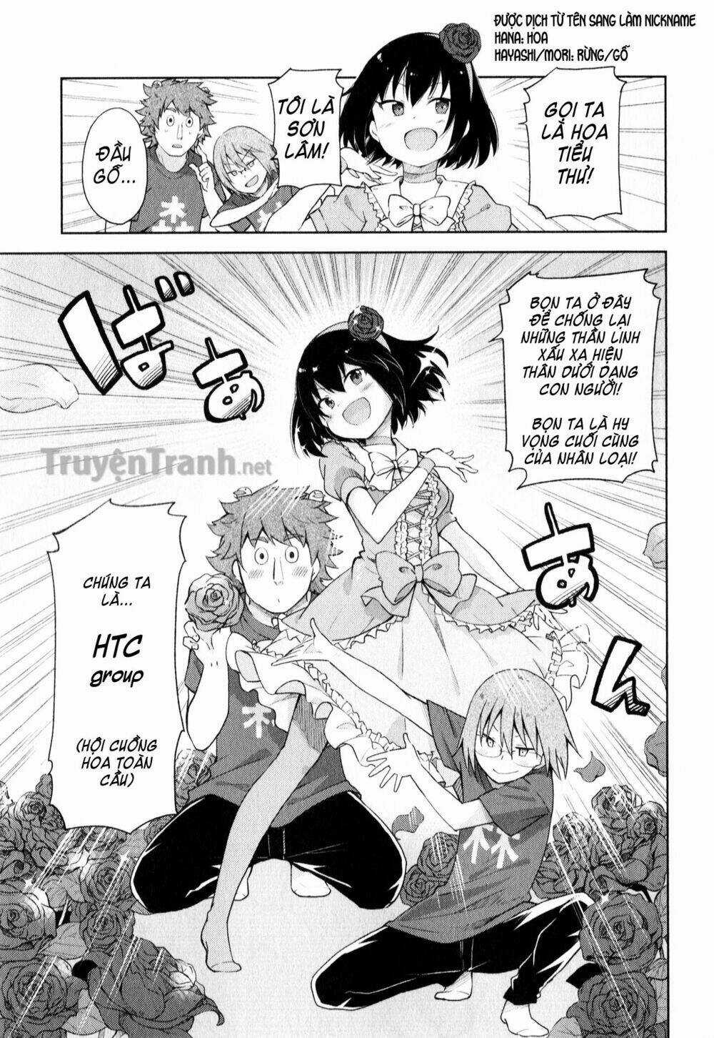 Suzuki San No Suzuki Kun Chapter 3 trang 15