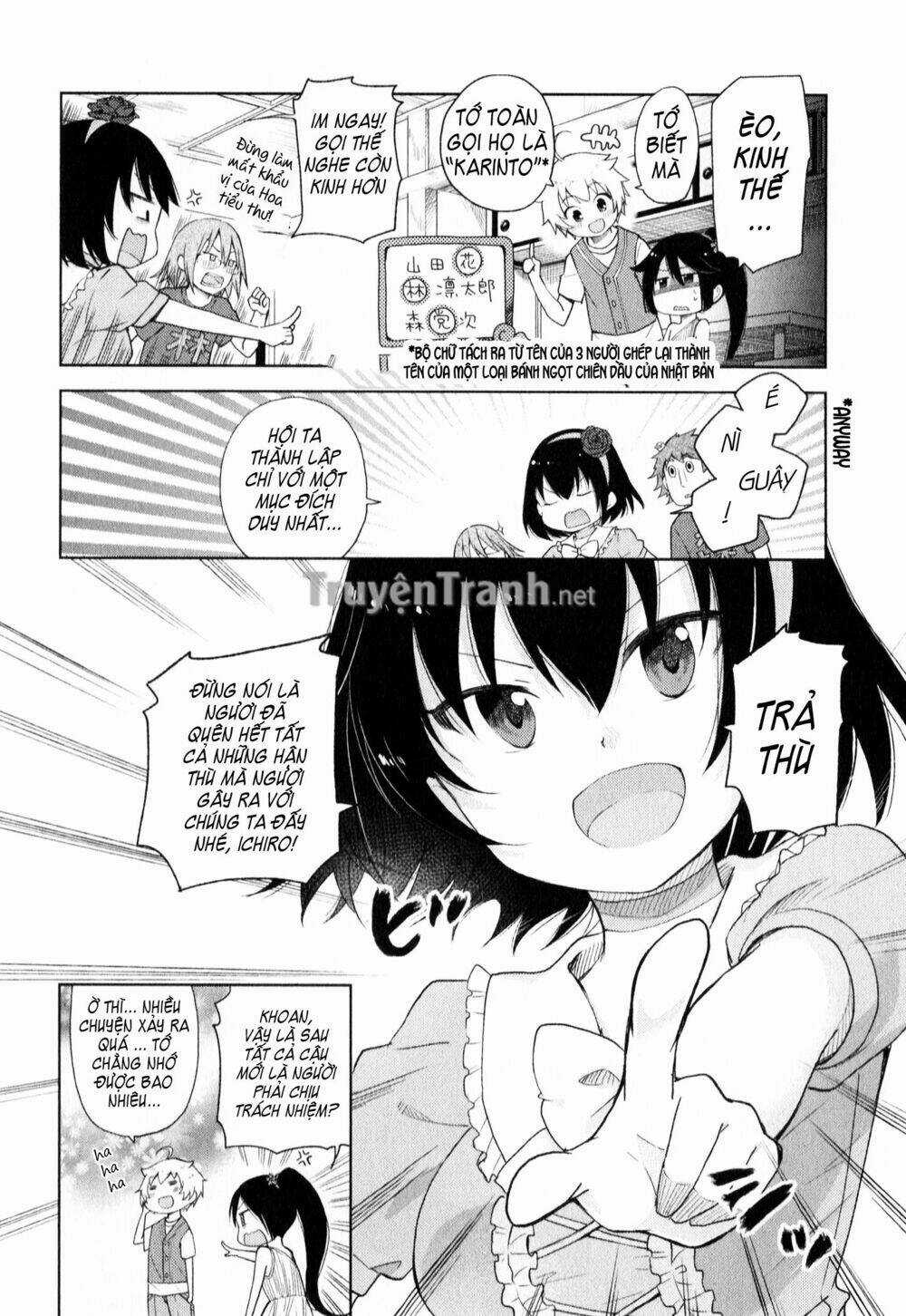 Suzuki San No Suzuki Kun Chapter 3 trang 16