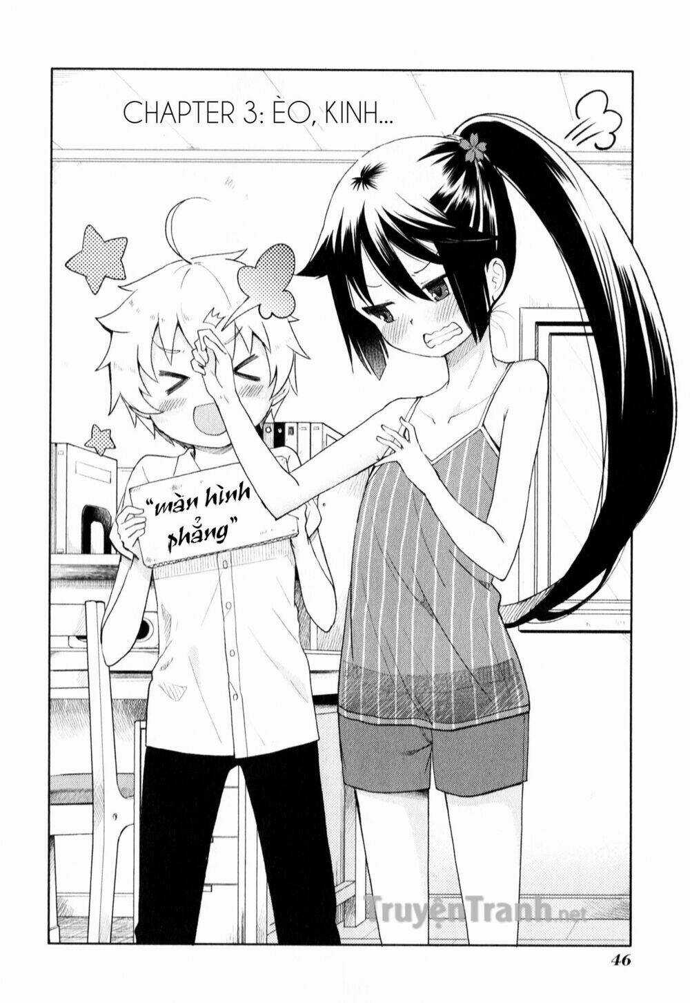 Suzuki San No Suzuki Kun Chapter 3 trang 2