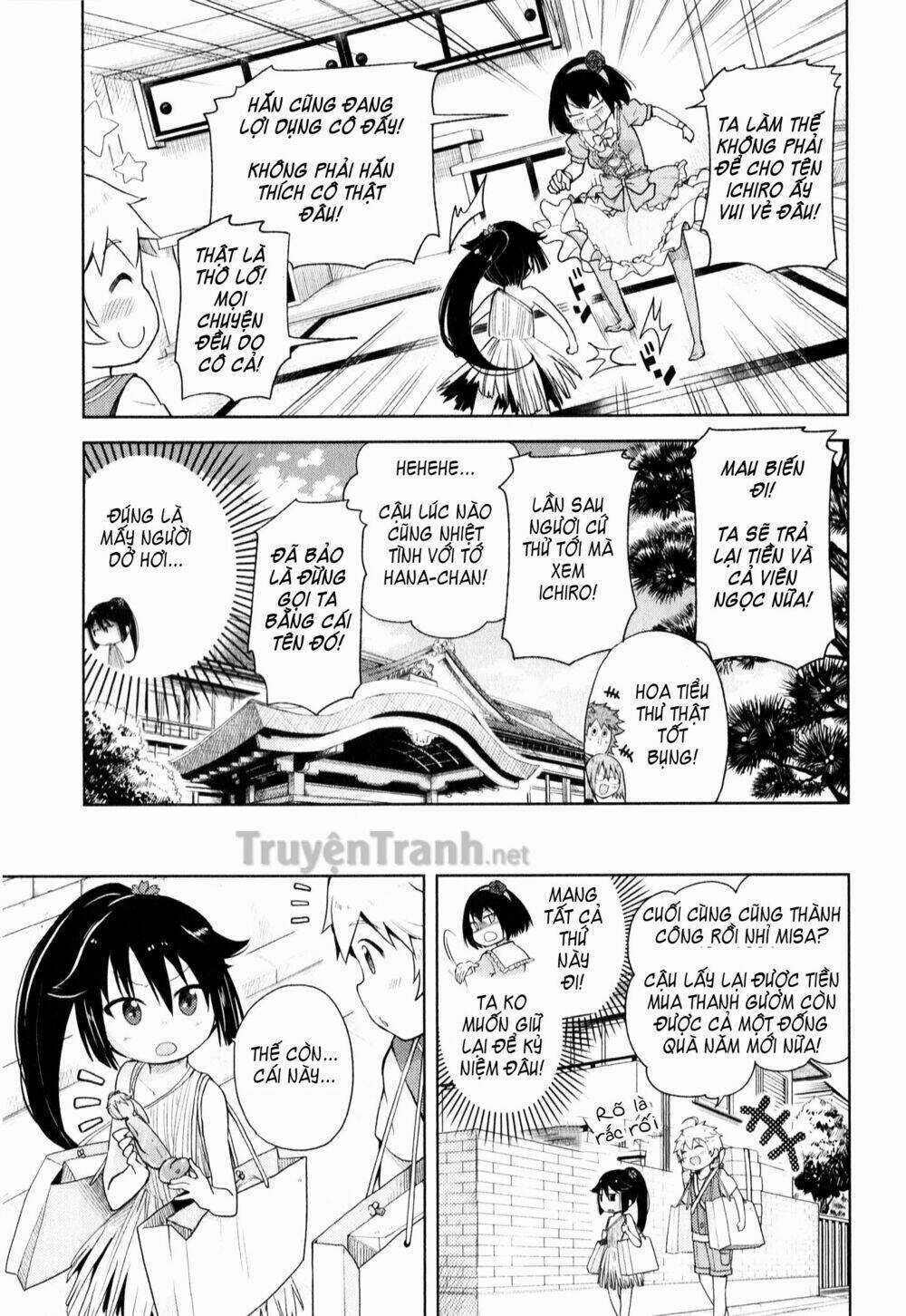 Suzuki San No Suzuki Kun Chapter 4 trang 15