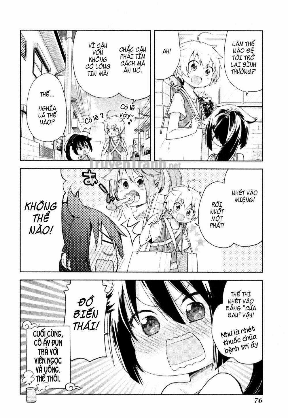 Suzuki San No Suzuki Kun Chapter 4 trang 16