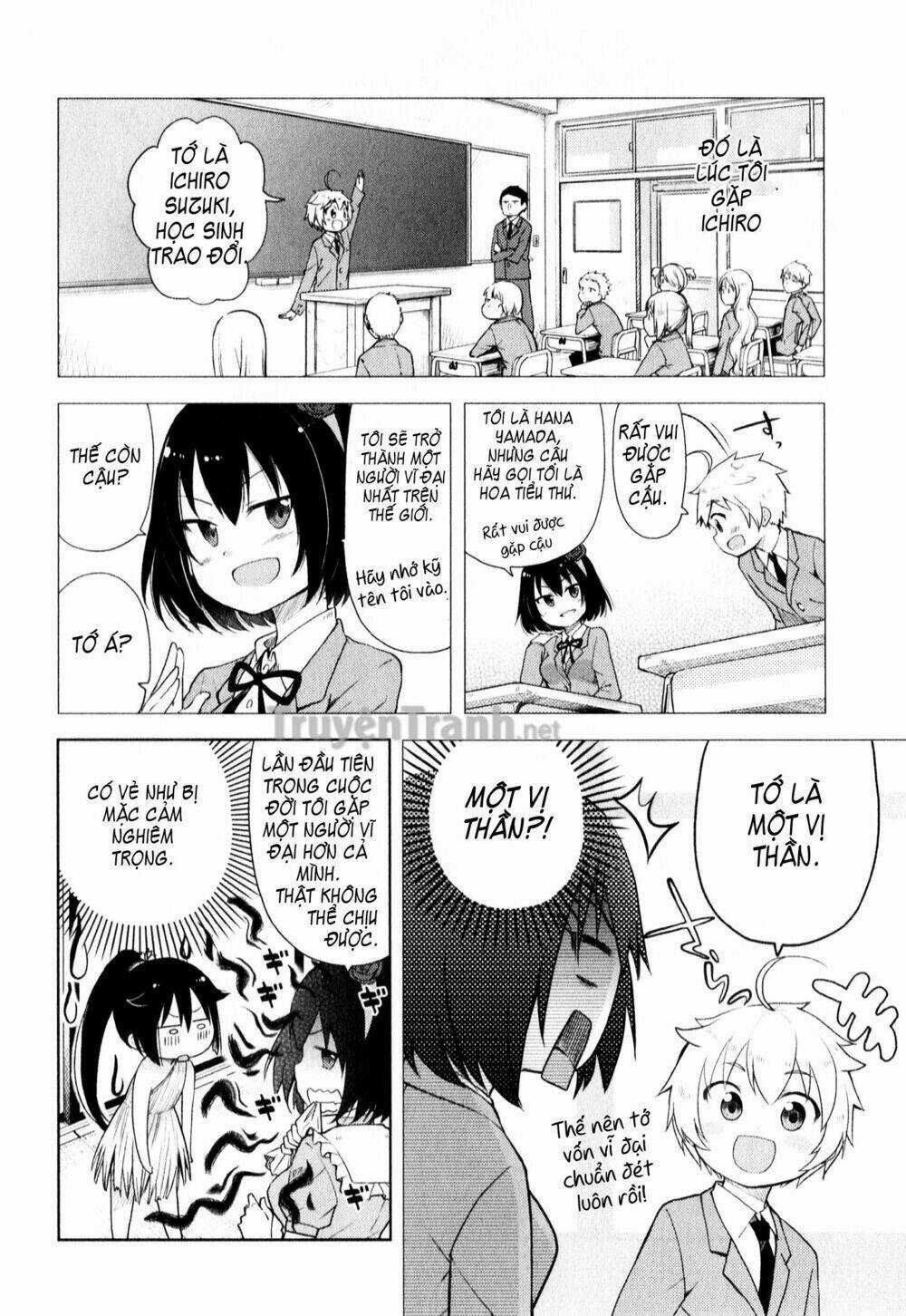 Suzuki San No Suzuki Kun Chapter 4 trang 4