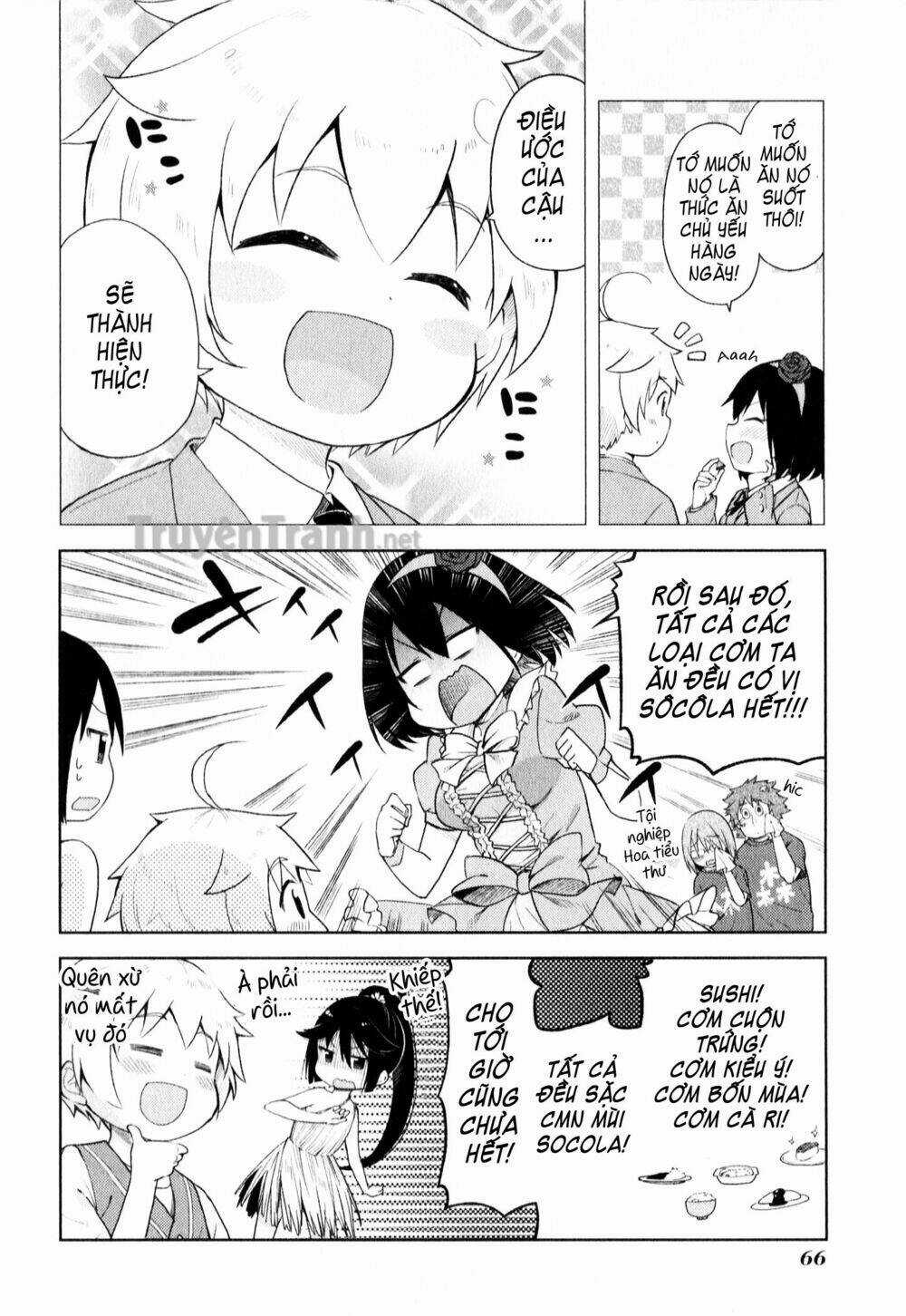 Suzuki San No Suzuki Kun Chapter 4 trang 6