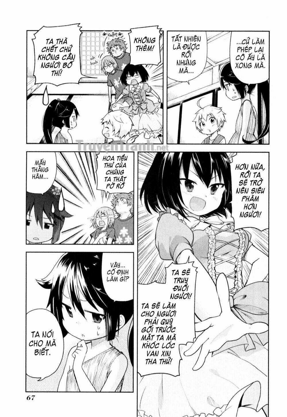 Suzuki San No Suzuki Kun Chapter 4 trang 7