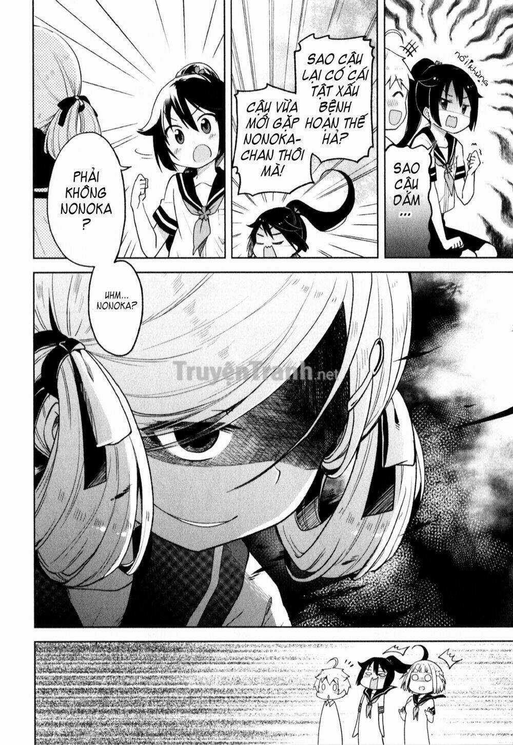 Suzuki San No Suzuki Kun Chapter 5 trang 15