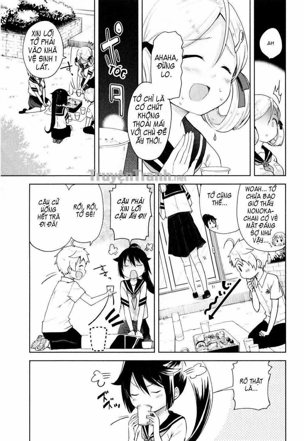 Suzuki San No Suzuki Kun Chapter 5 trang 16