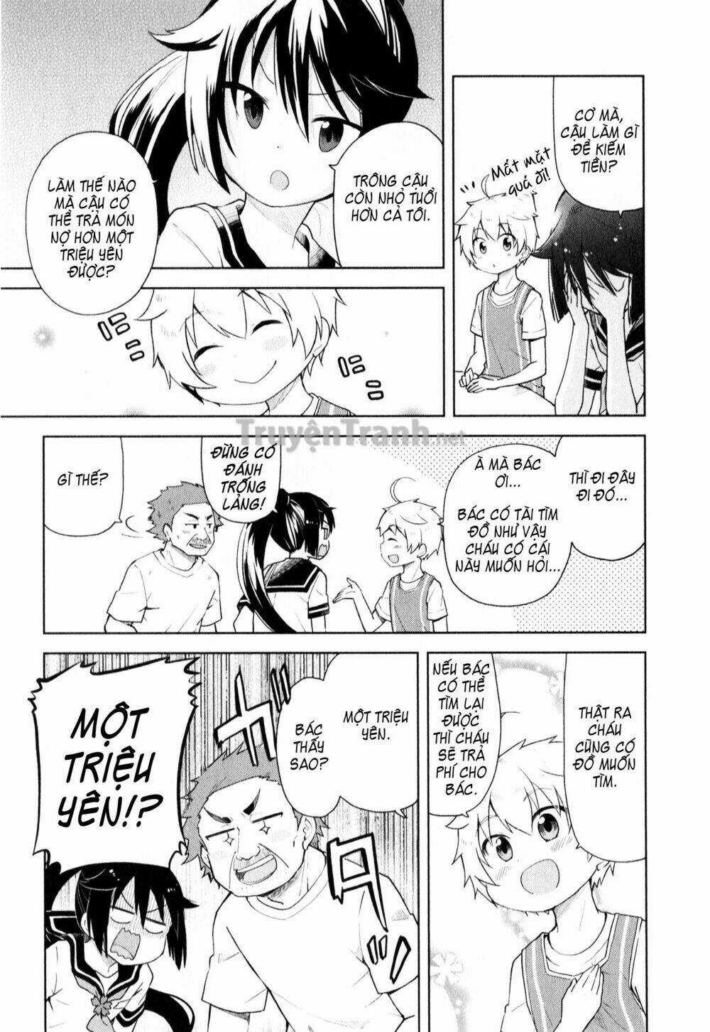 Suzuki San No Suzuki Kun Chapter 5 trang 3