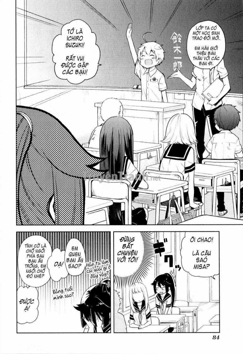 Suzuki San No Suzuki Kun Chapter 5 trang 7