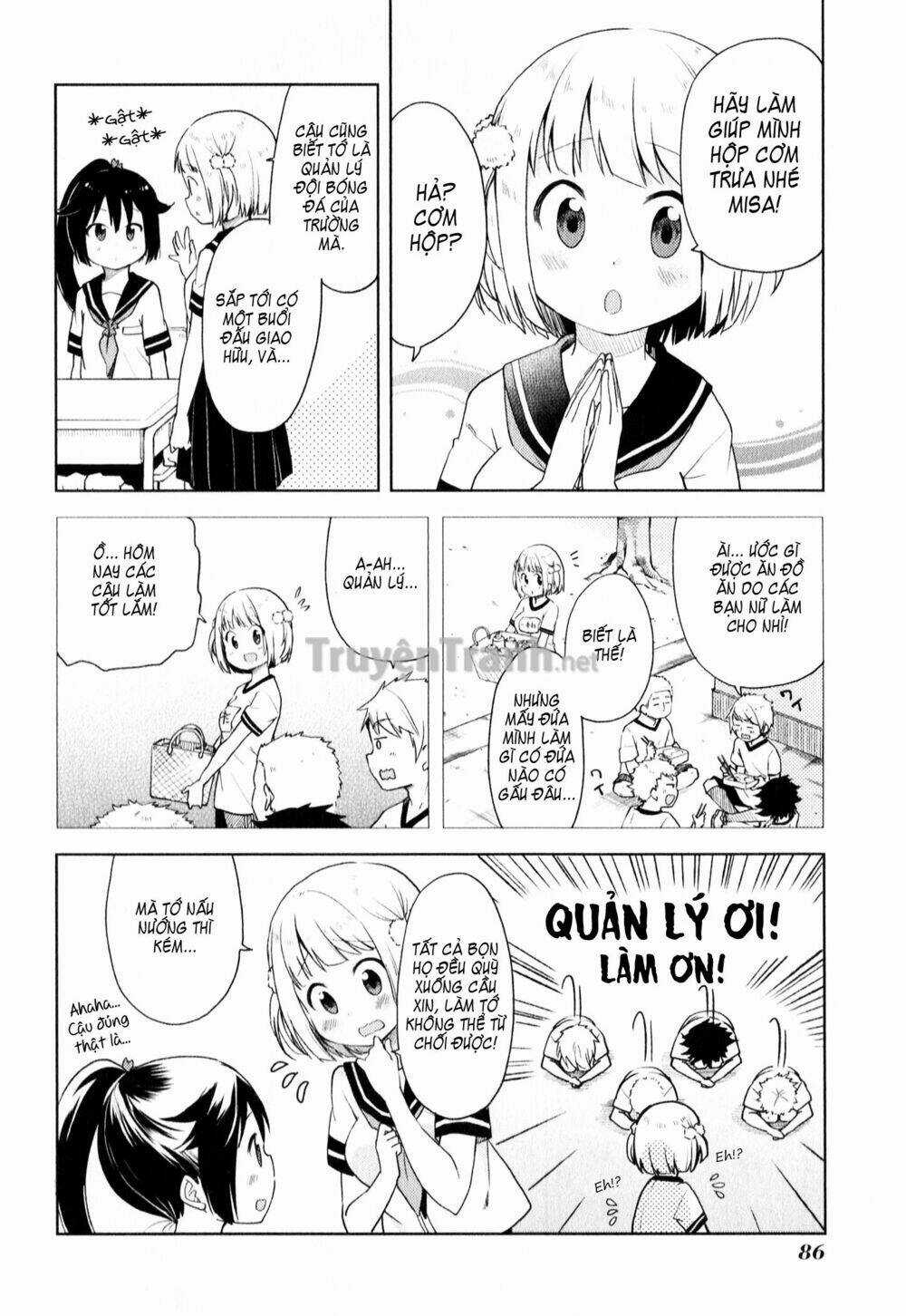 Suzuki San No Suzuki Kun Chapter 5 trang 9