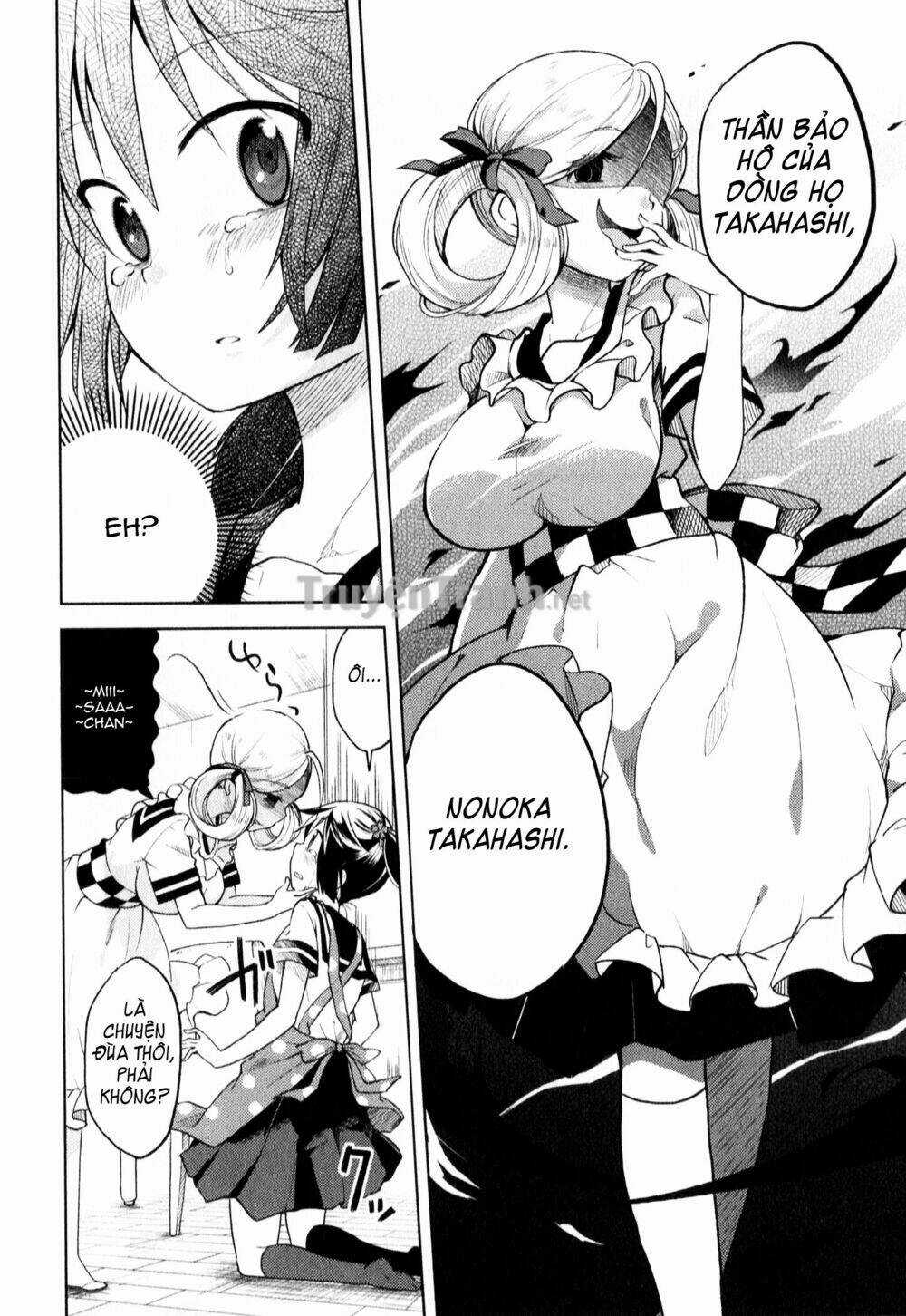 Suzuki San No Suzuki Kun Chapter 6 trang 10
