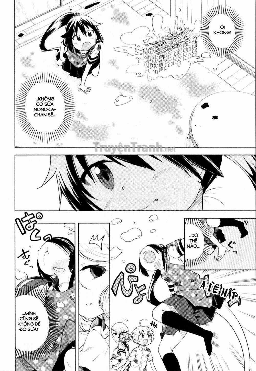 Suzuki San No Suzuki Kun Chapter 7 trang 10