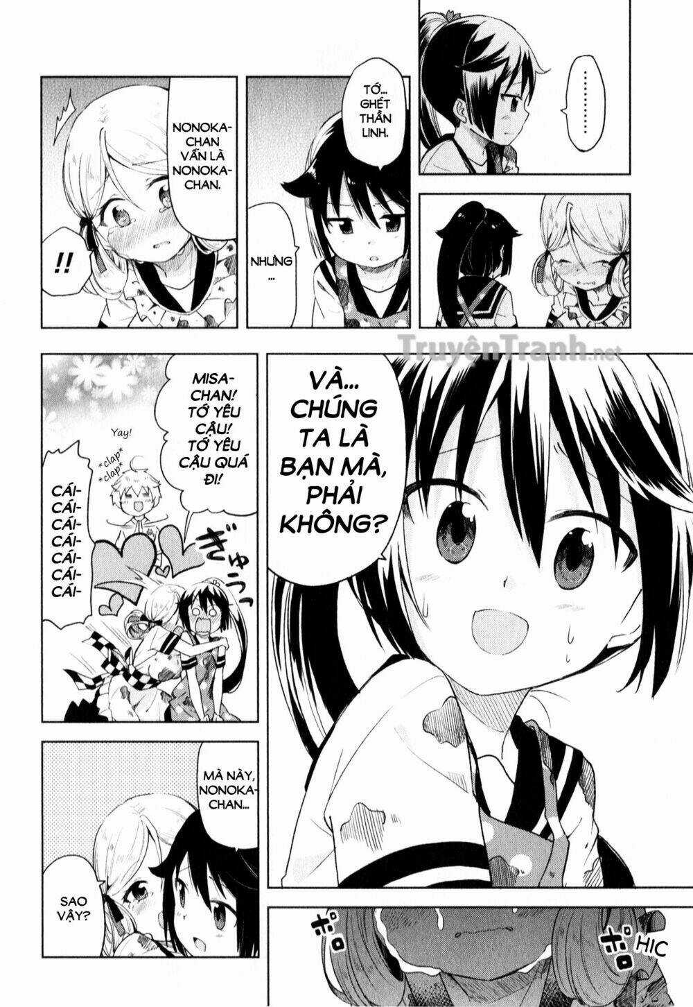 Suzuki San No Suzuki Kun Chapter 7 trang 14