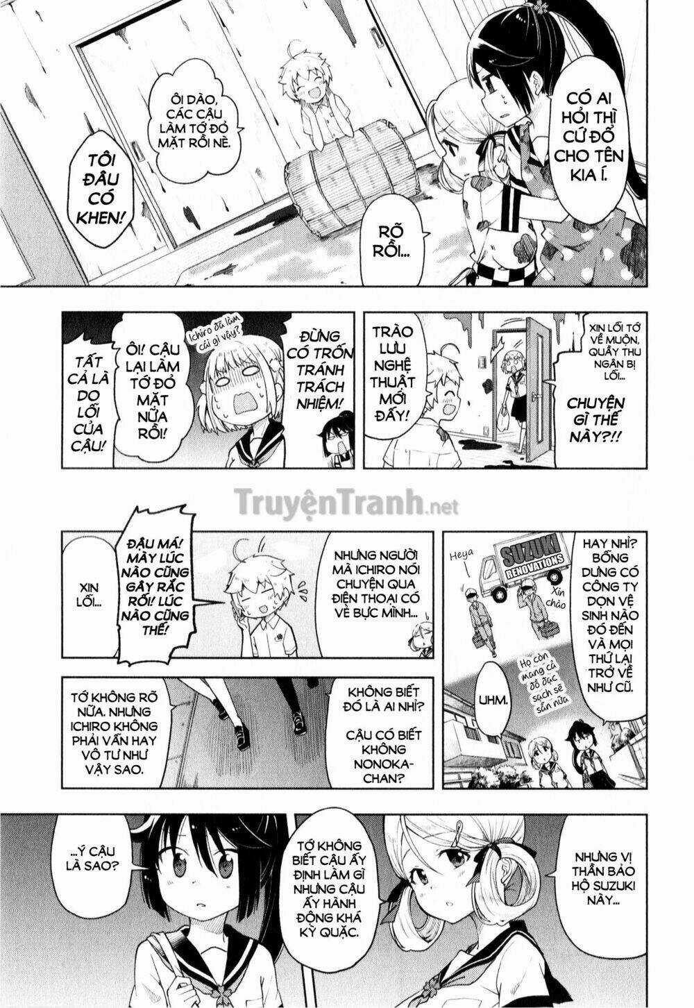 Suzuki San No Suzuki Kun Chapter 7 trang 15