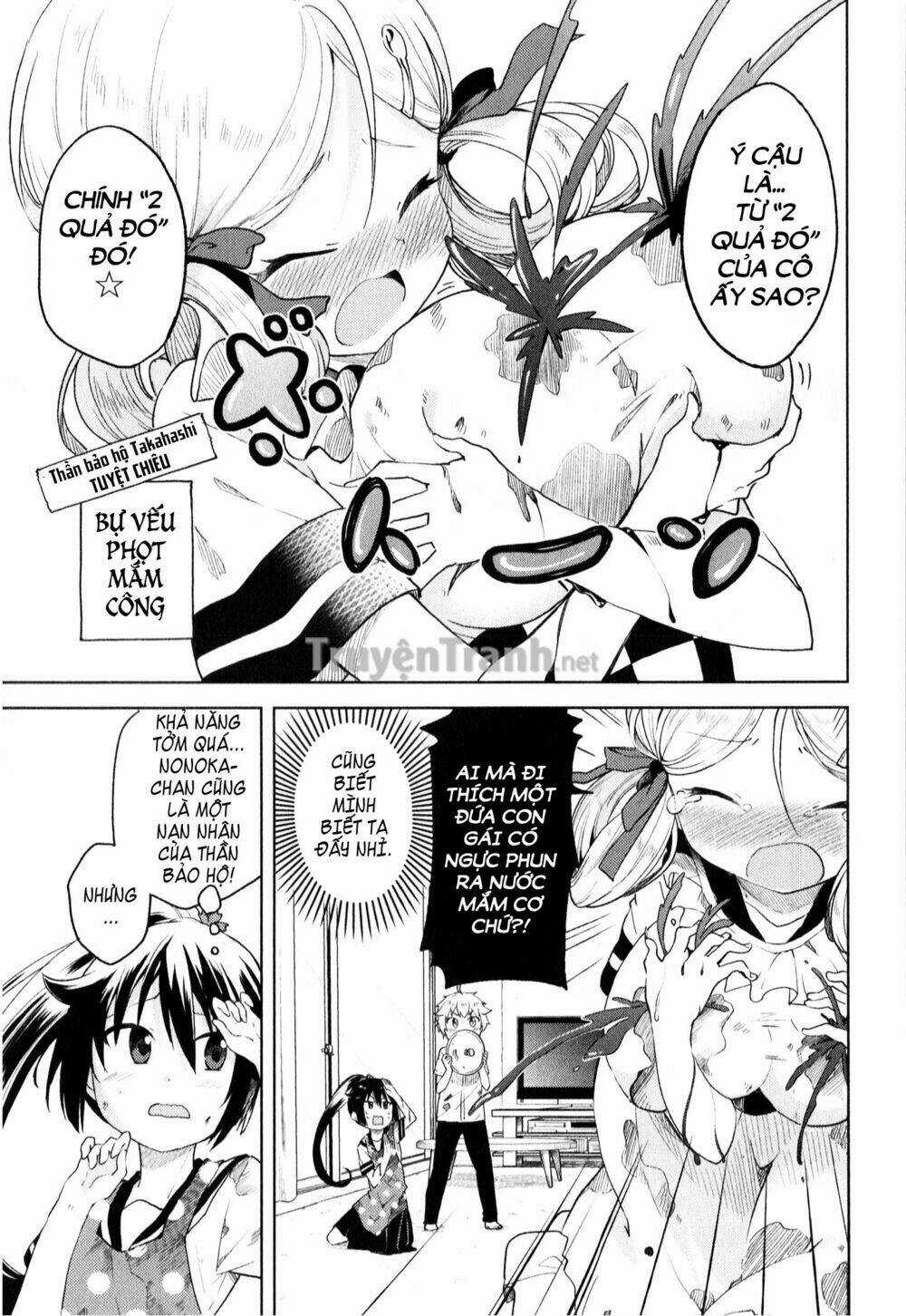 Suzuki San No Suzuki Kun Chapter 7 trang 3