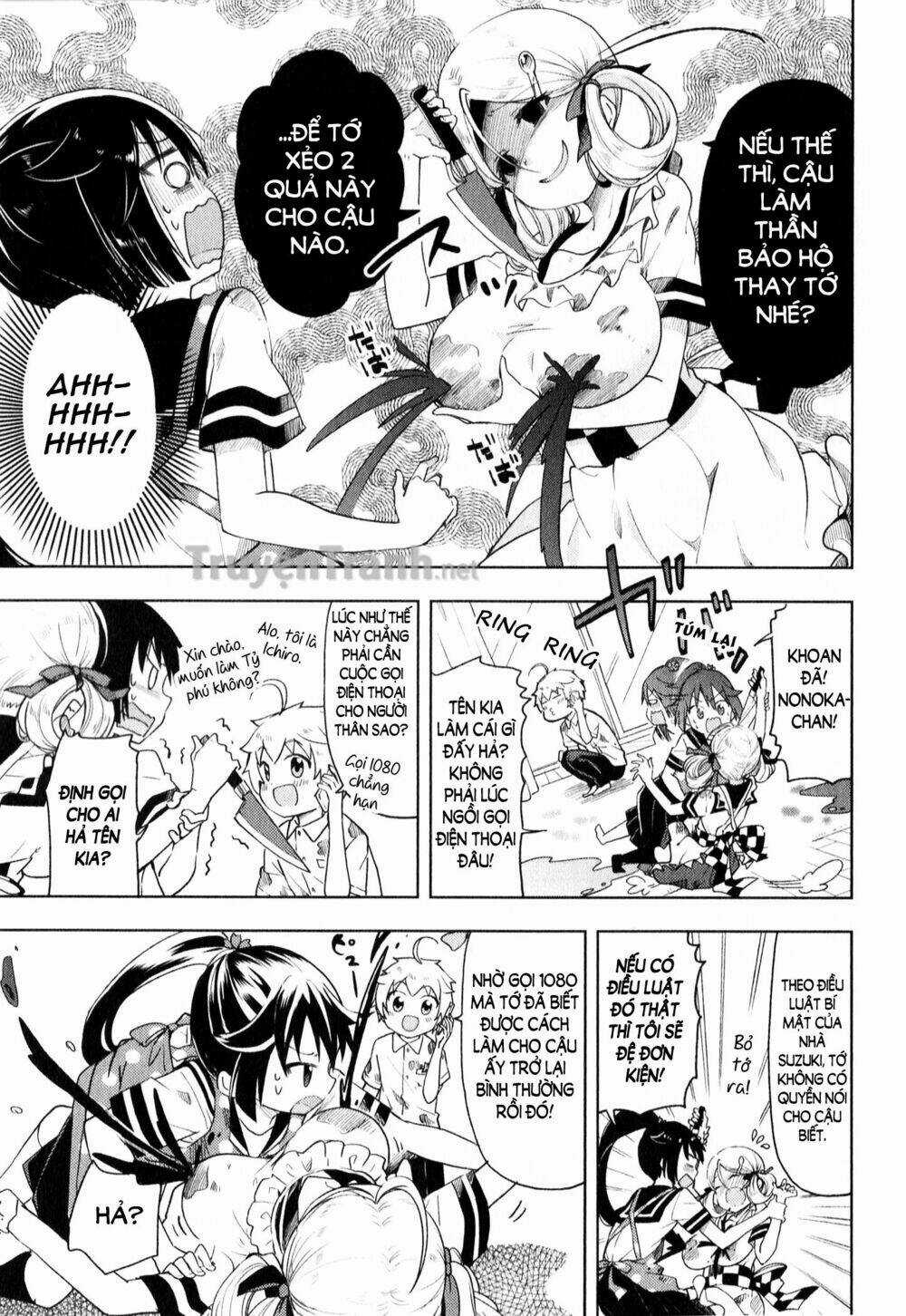 Suzuki San No Suzuki Kun Chapter 7 trang 5