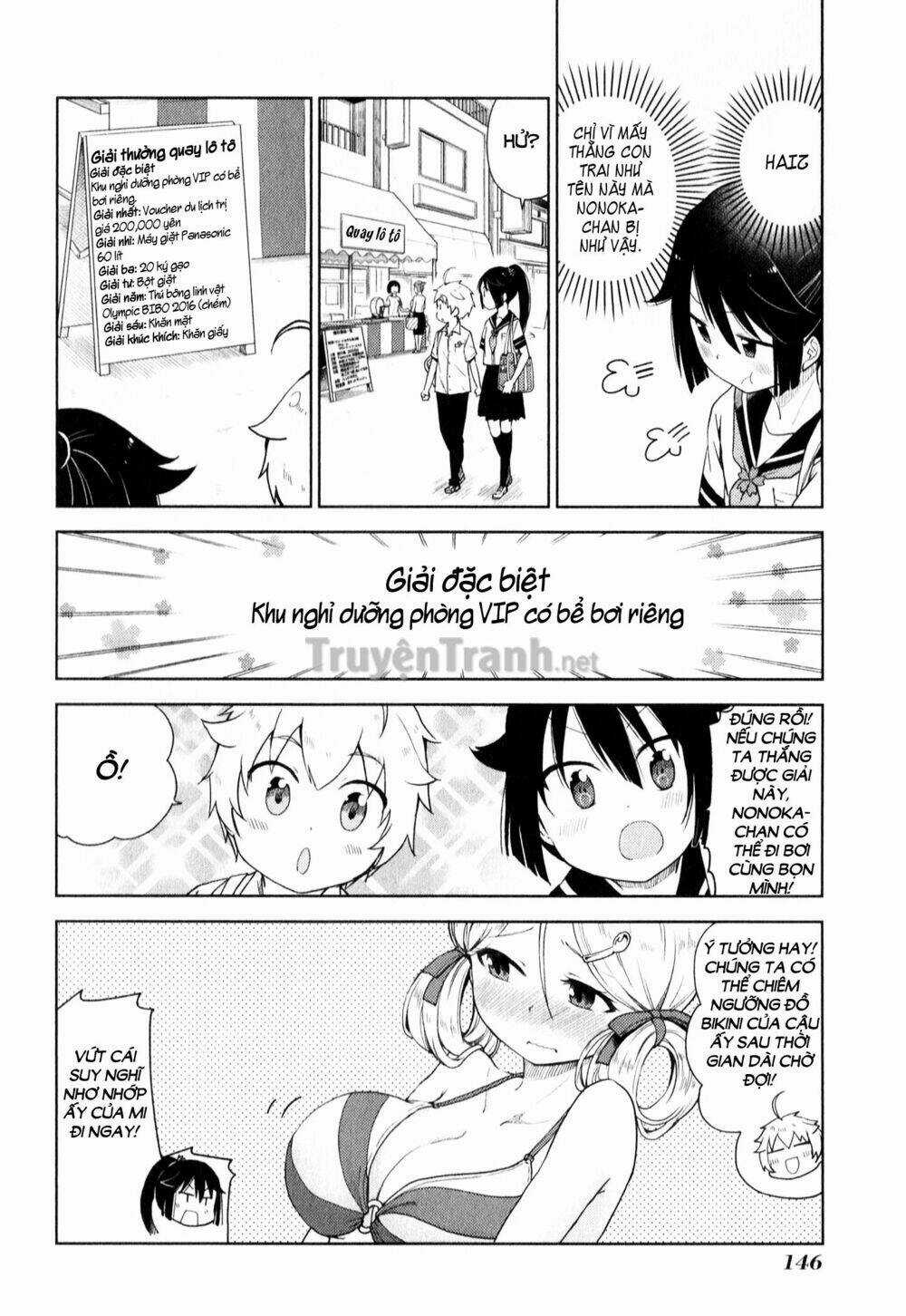 Suzuki San No Suzuki Kun Chapter 9 trang 4