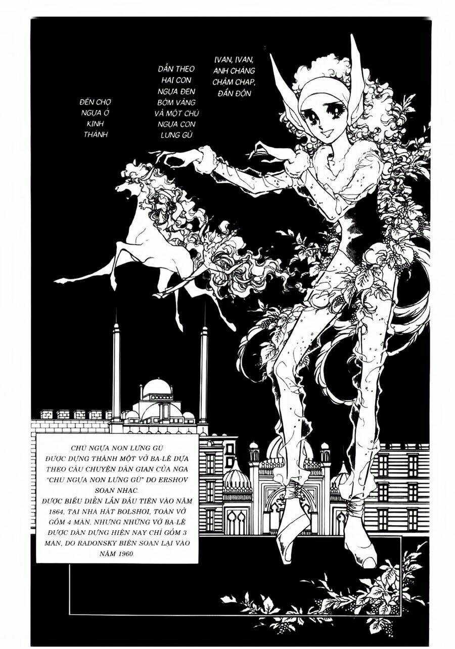 Swan - Vũ Khúc Thiên Nga Chapter 34 trang 15