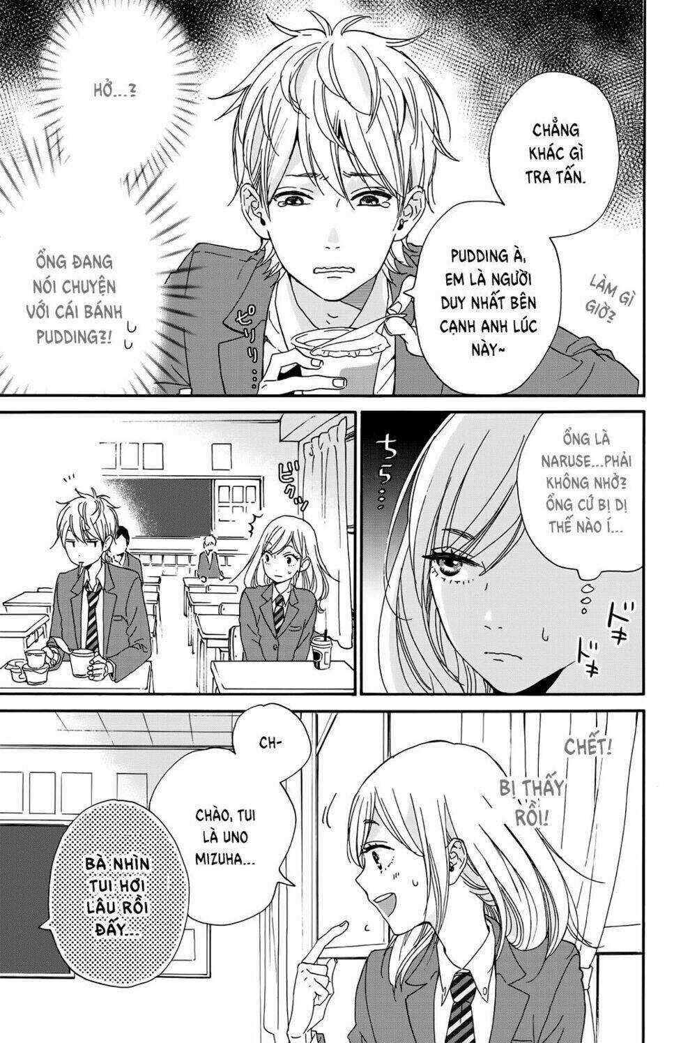 Sweet Bitter Chapter 1 trang 14