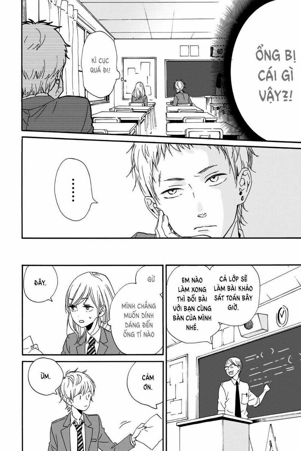 Sweet Bitter Chapter 1 trang 17