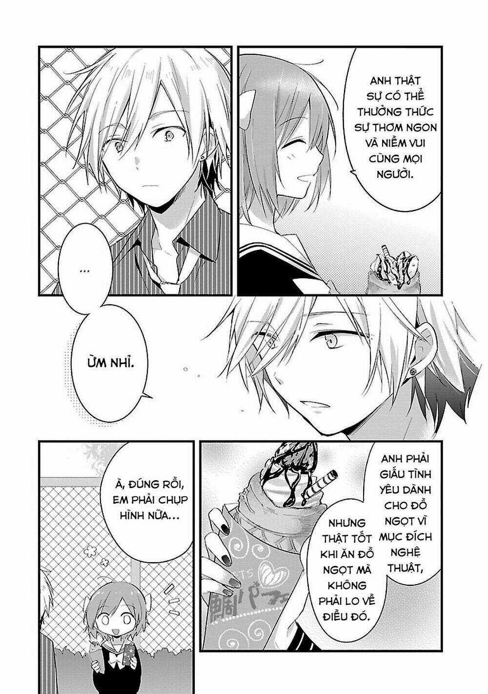 Sweets Conchert - Amami Danshi No Hinichijou Chapter 5 trang 13