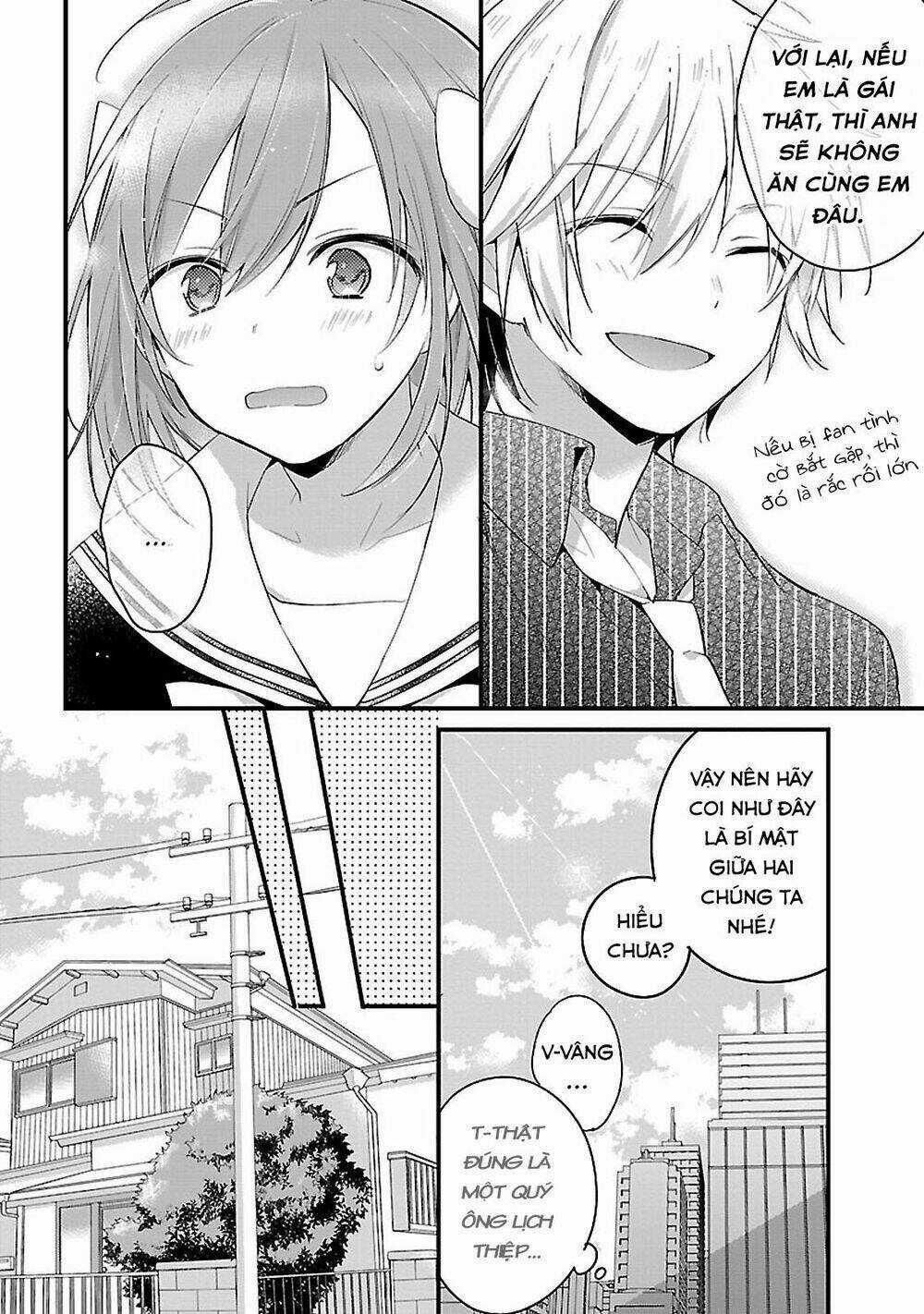 Sweets Conchert - Amami Danshi No Hinichijou Chapter 5 trang 16
