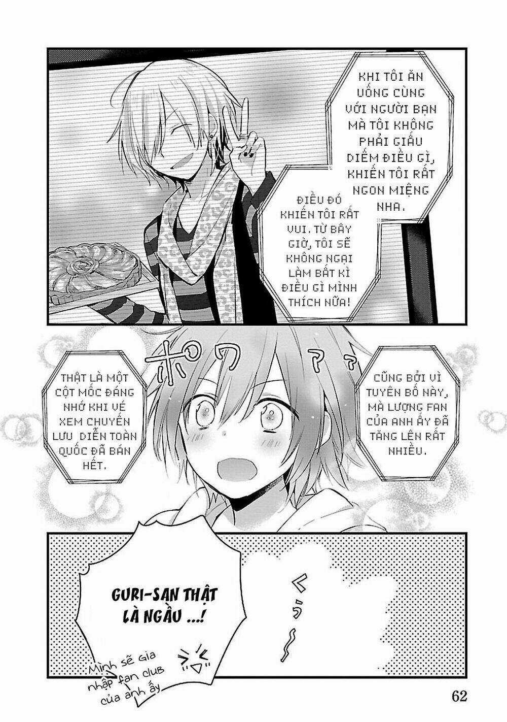 Sweets Conchert - Amami Danshi No Hinichijou Chapter 5 trang 18