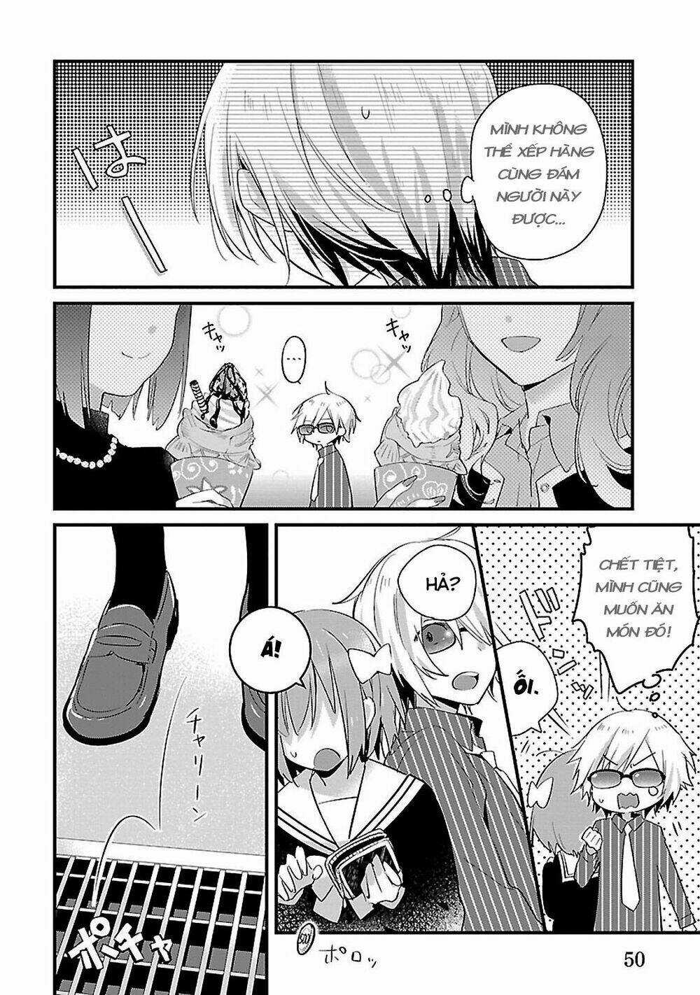 Sweets Conchert - Amami Danshi No Hinichijou Chapter 5 trang 6