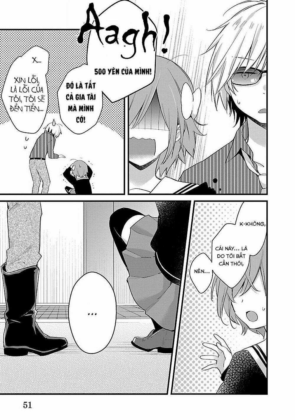 Sweets Conchert - Amami Danshi No Hinichijou Chapter 5 trang 7