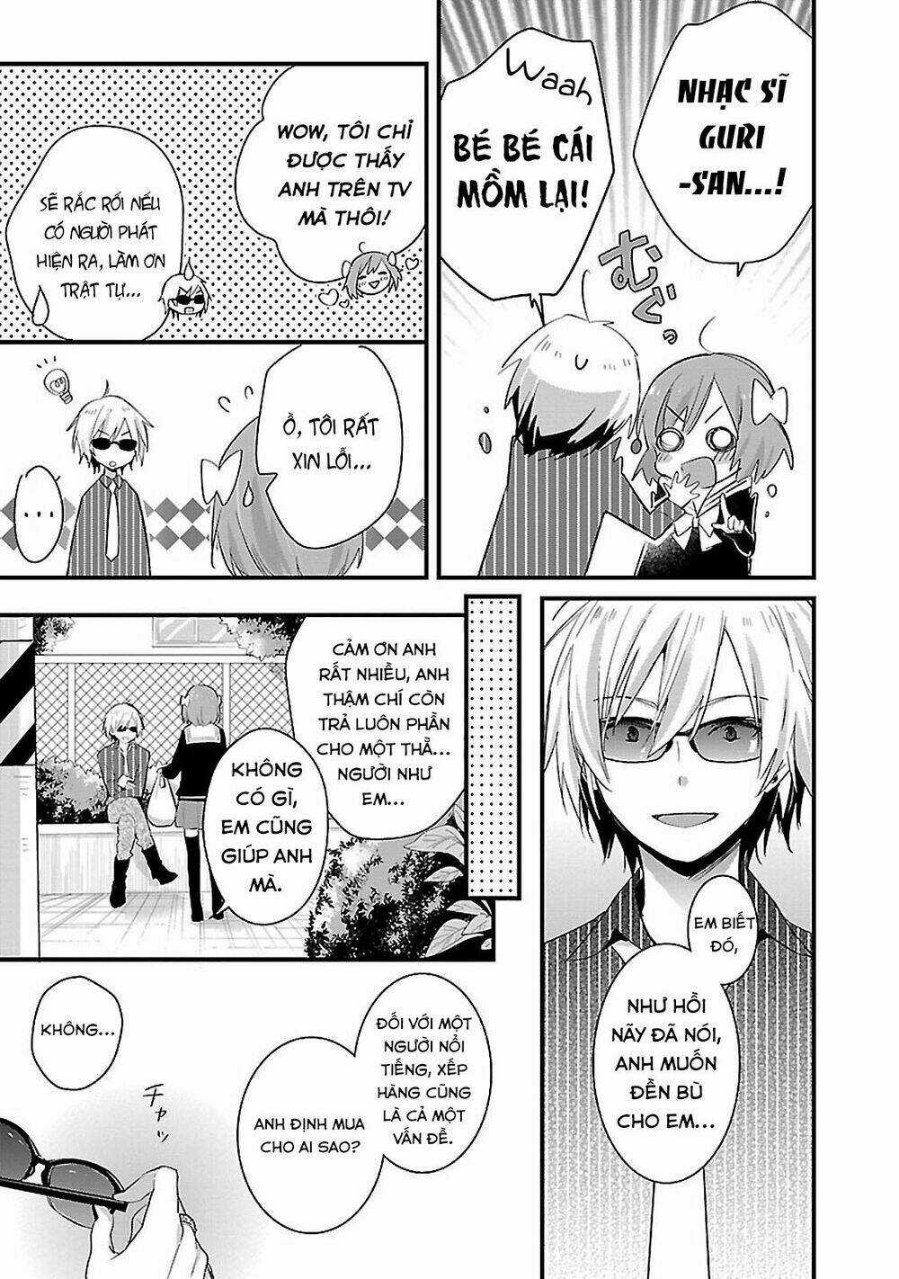 Sweets Conchert - Amami Danshi No Hinichijou Chapter 5 trang 9