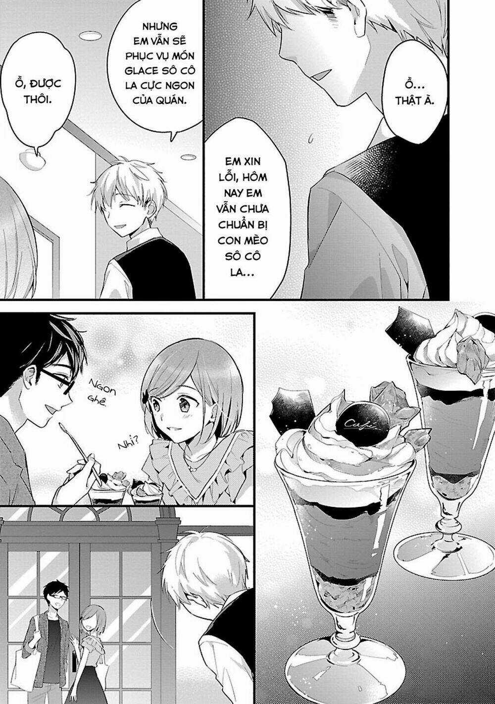 Sweets Conchert - Amami Danshi No Hinichijou Chapter 7 trang 10