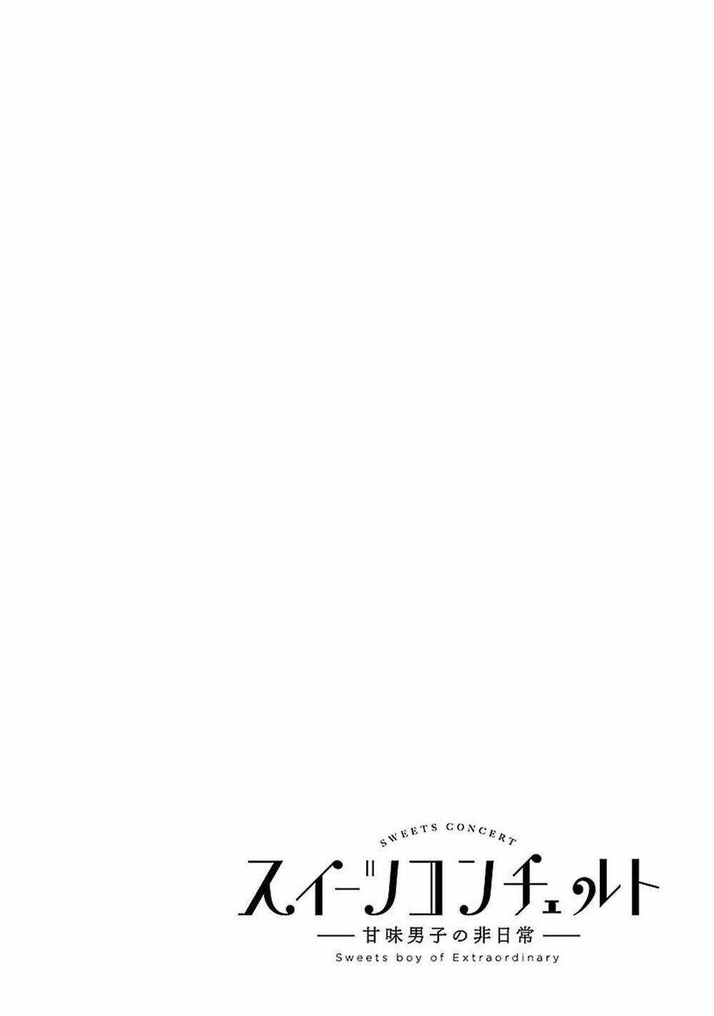 Sweets Conchert - Amami Danshi No Hinichijou Chapter 7 trang 15