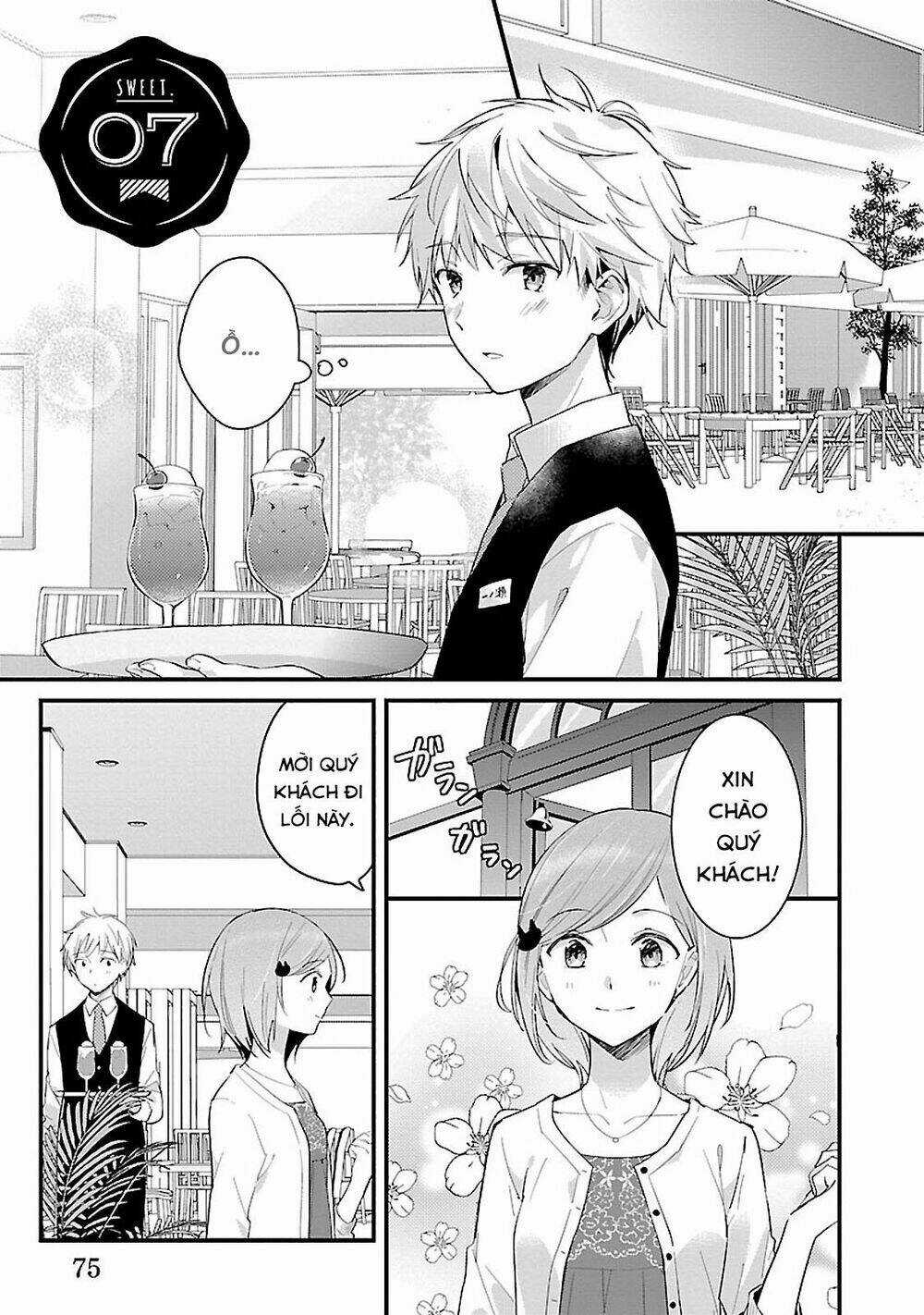 Sweets Conchert - Amami Danshi No Hinichijou Chapter 7 trang 2